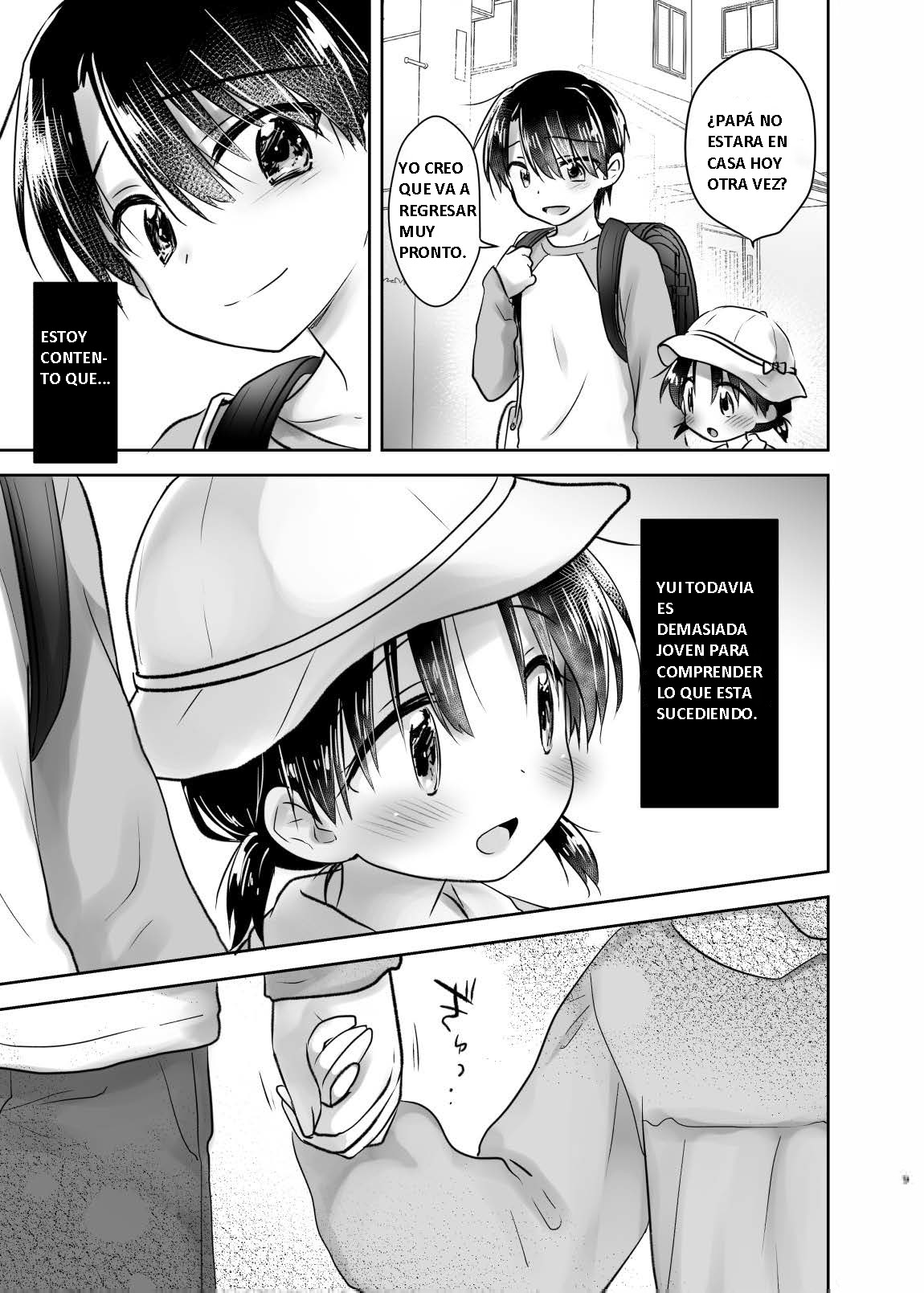childhood page 10 full