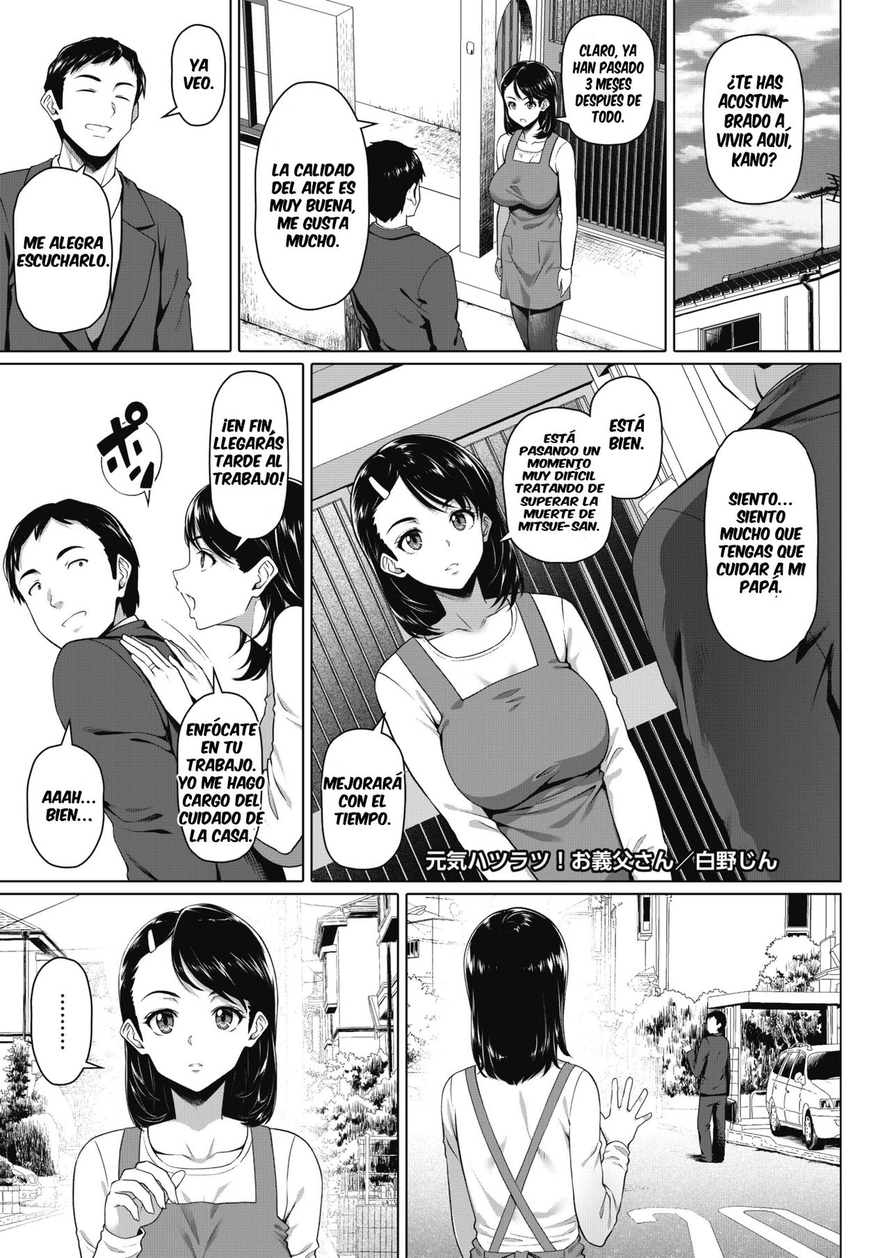Genki Hatsuratsu! Otou-san | The Lively Father in Law page 1 full