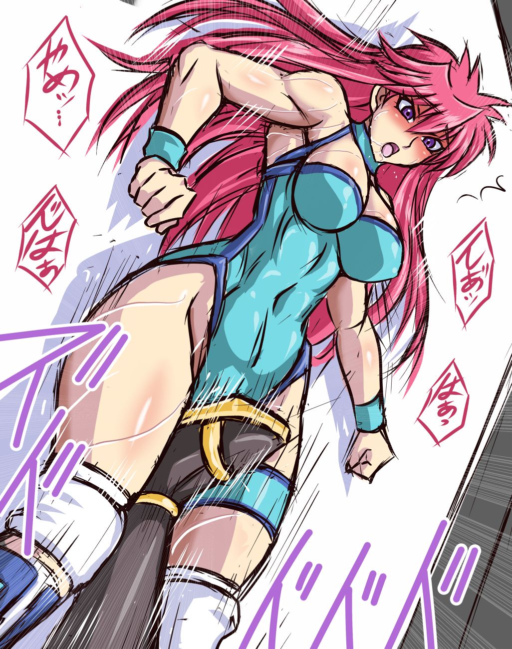 Taroimo  - Part 2 page 4 full