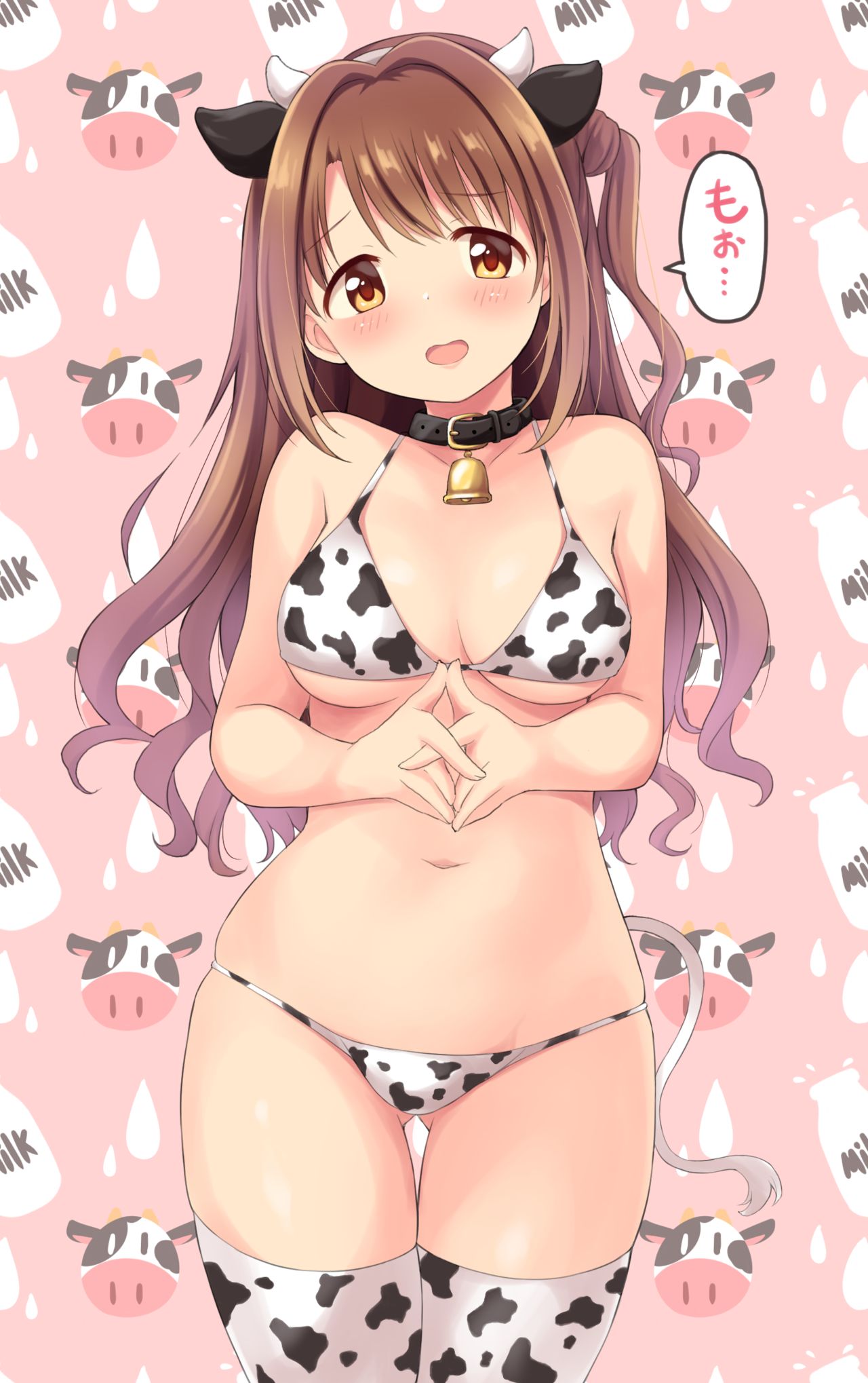 Ushigara Bikini Uzuki page 9 full