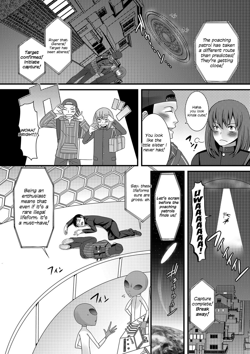 Abduction Now page 2 full