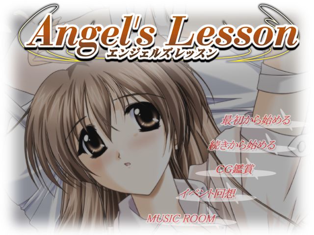 Angel's Lesson page 6 full