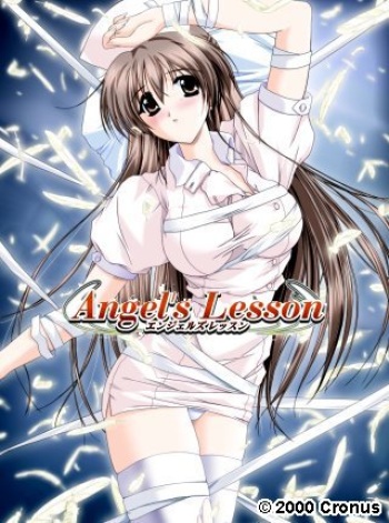 Angel's Lesson cover