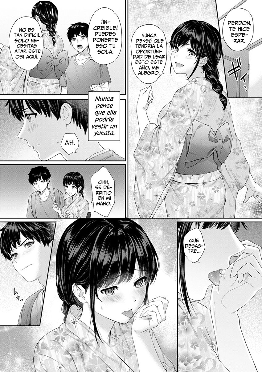 Sensei to Boku Ch. 6 page 5 full