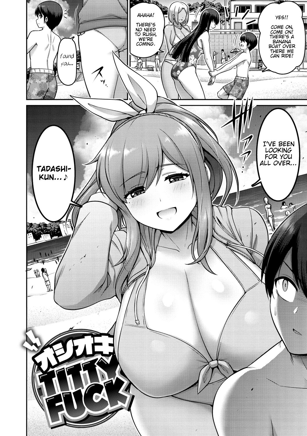 Oshioki Titty Fuck | Titty Fuck Torture page 2 full