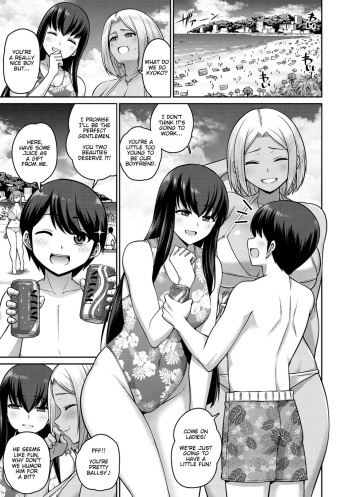 Oshioki Titty Fuck | Titty Fuck Torture cover