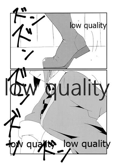 てんるックス本 page 2 full