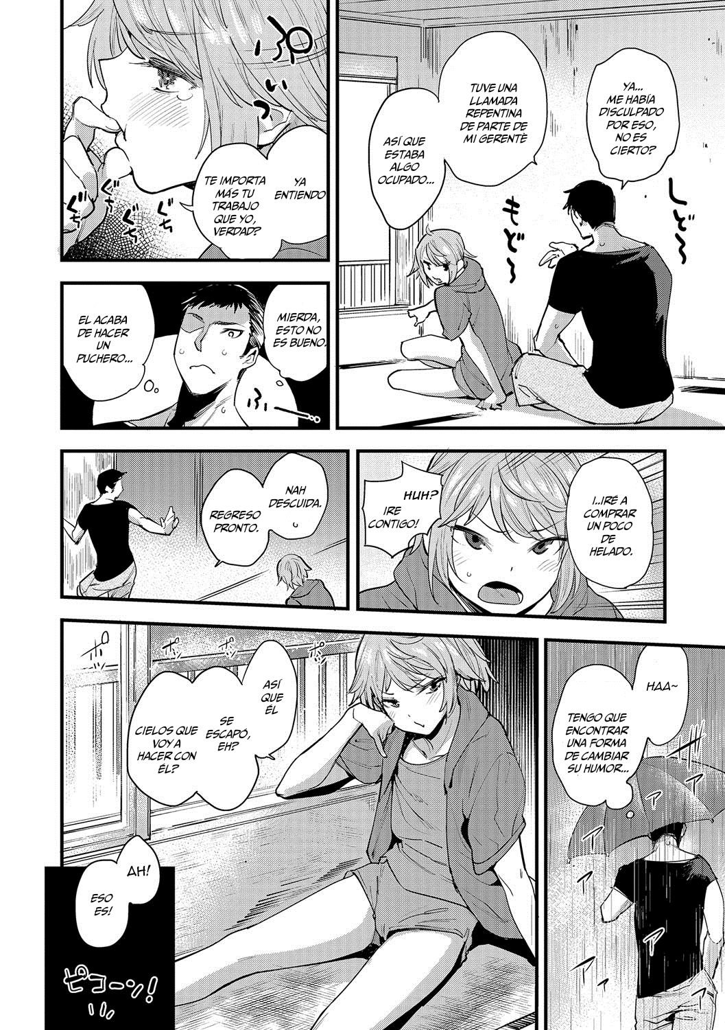 Natsu no Aruhi page 2 full