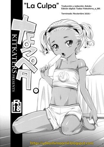 Natsupeta. | La Culpa. cover