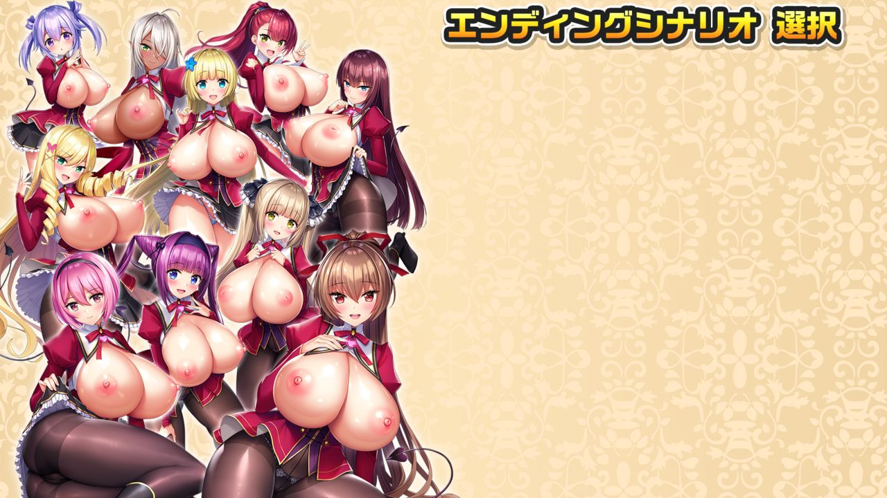 Motto! Haramase! Honoo no Oppai Isekai Chou Ero Succubus Gakuen! page 2 full