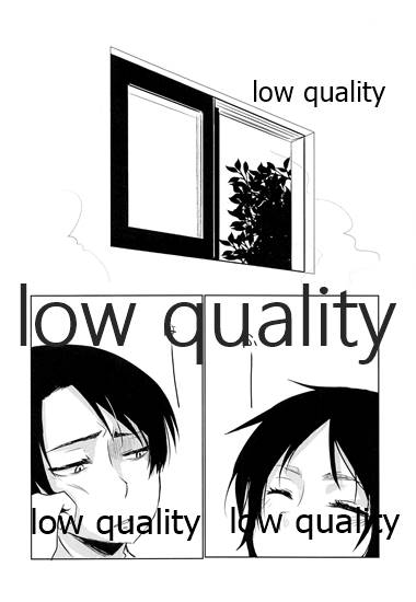 ツインジョーカー page 5 full