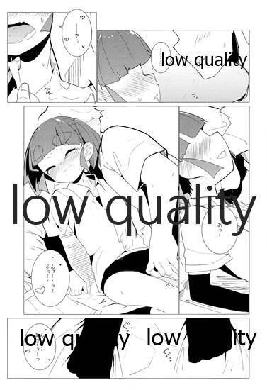 Yasashiku Ooshio page 8 full