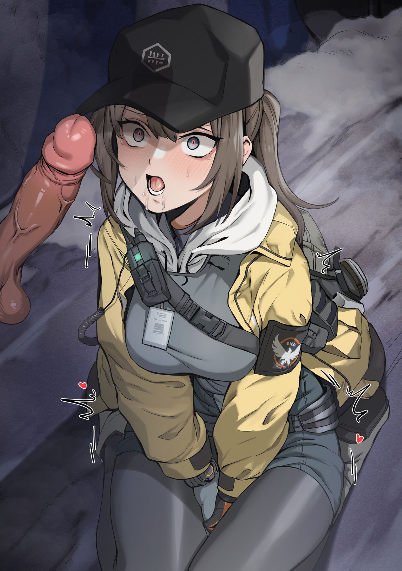 디마 page 10 full