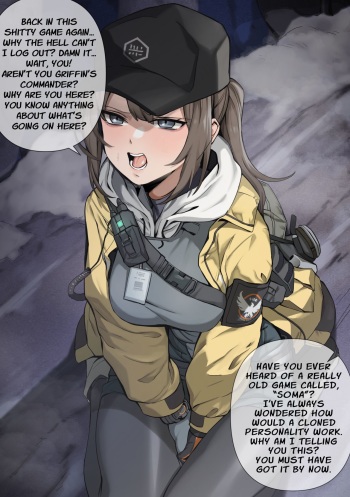 디마 cover