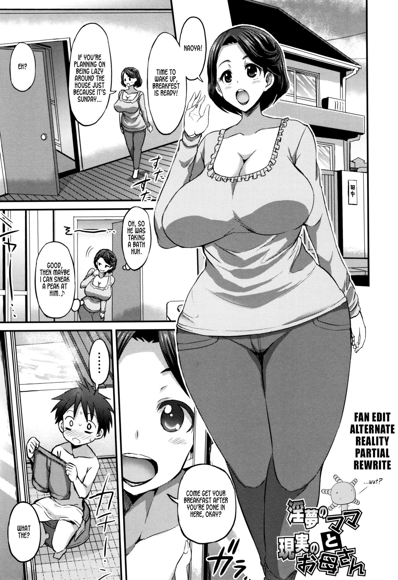 Dream Mama vs Real Mother page 1 full
