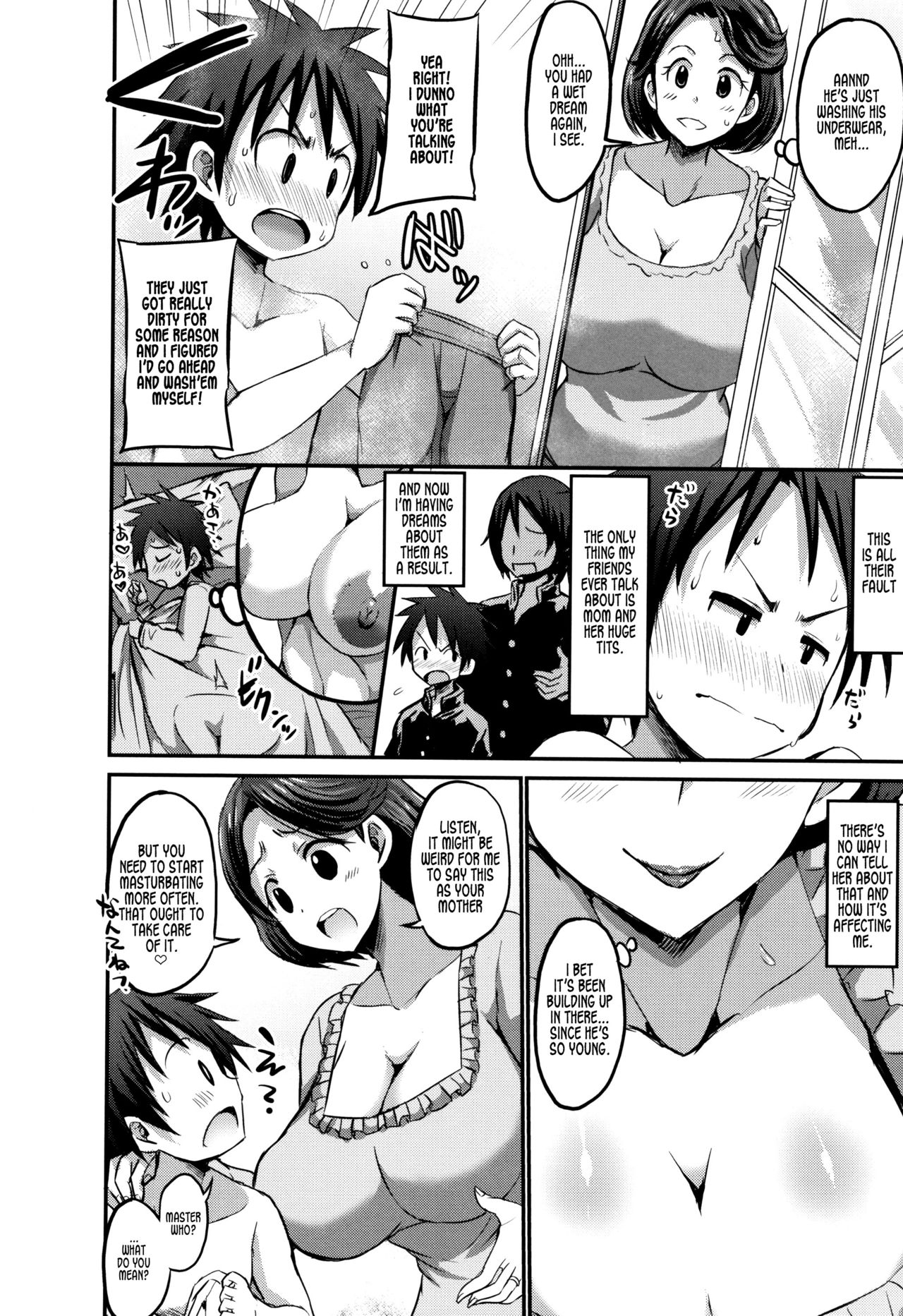 Dream Mama vs Real Mother page 2 full