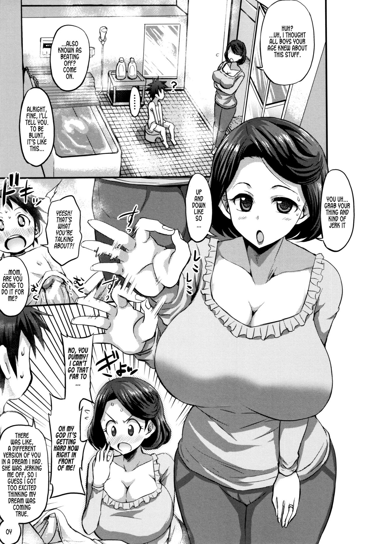 Dream Mama vs Real Mother page 3 full