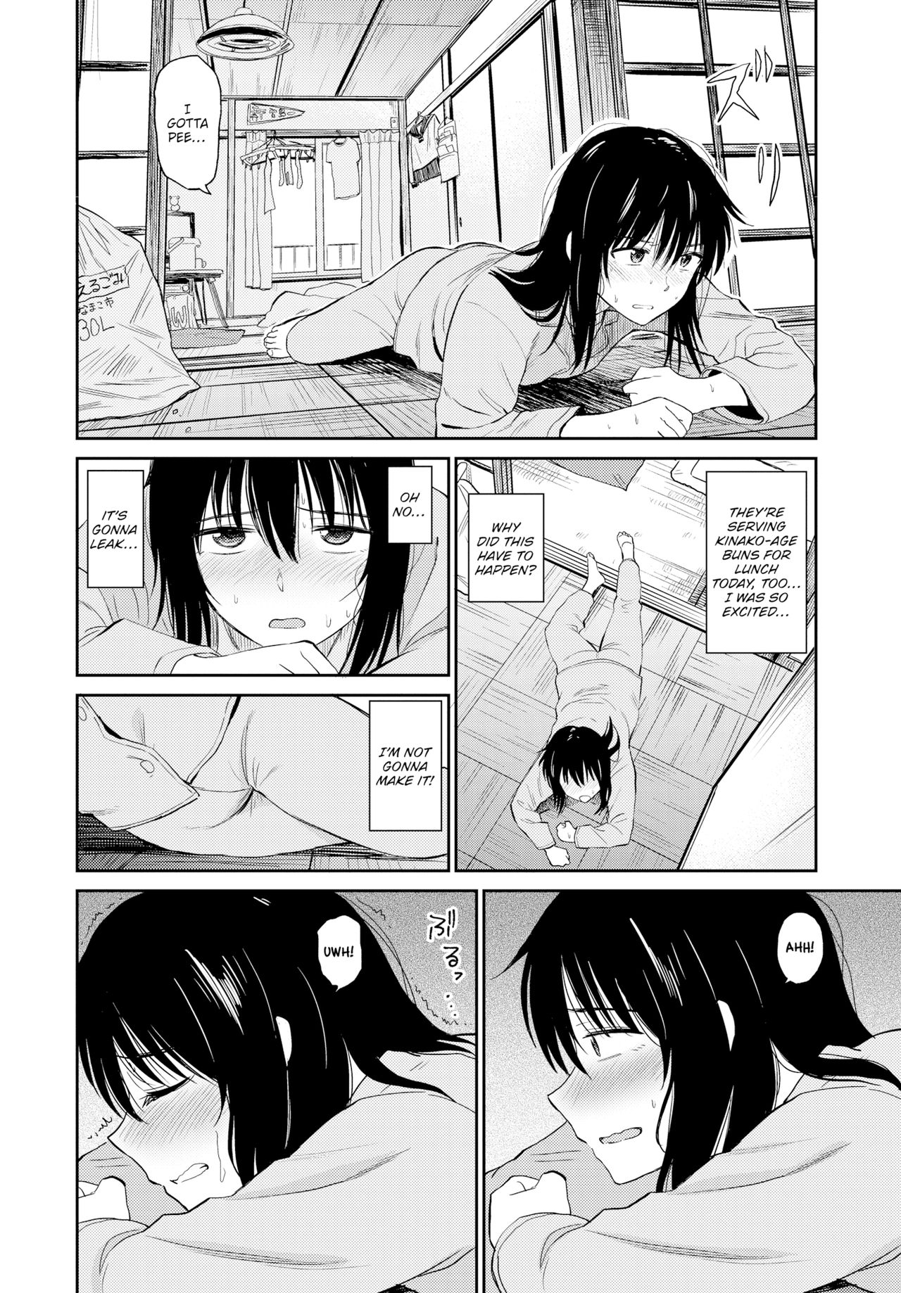 Sexual Relief Ultramarine page 4 full