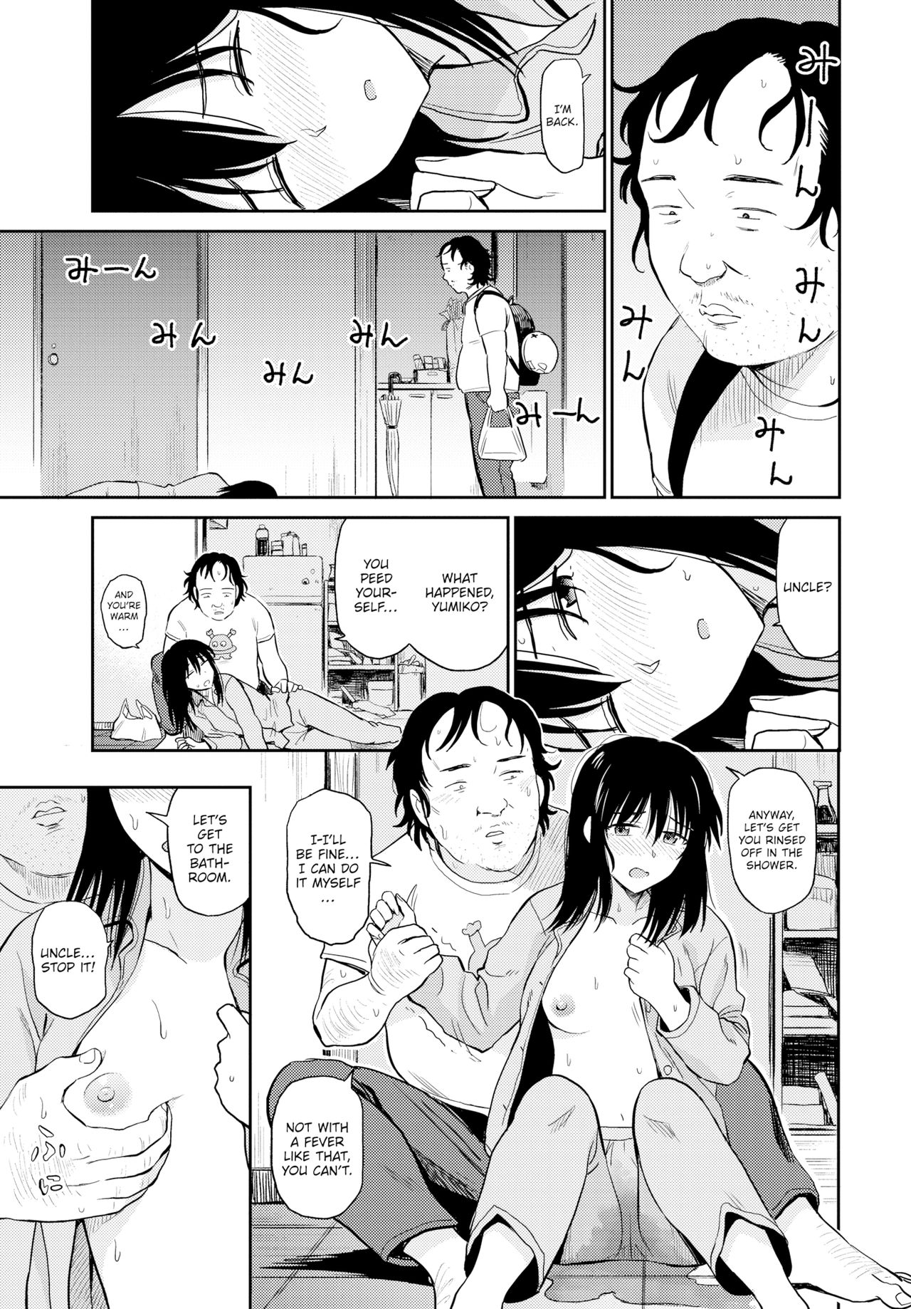 Sexual Relief Ultramarine page 7 full