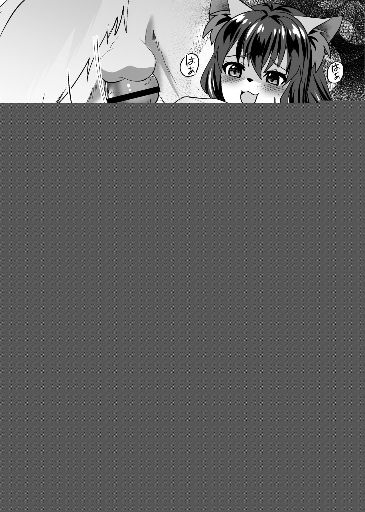 Osamara Night page 7 full