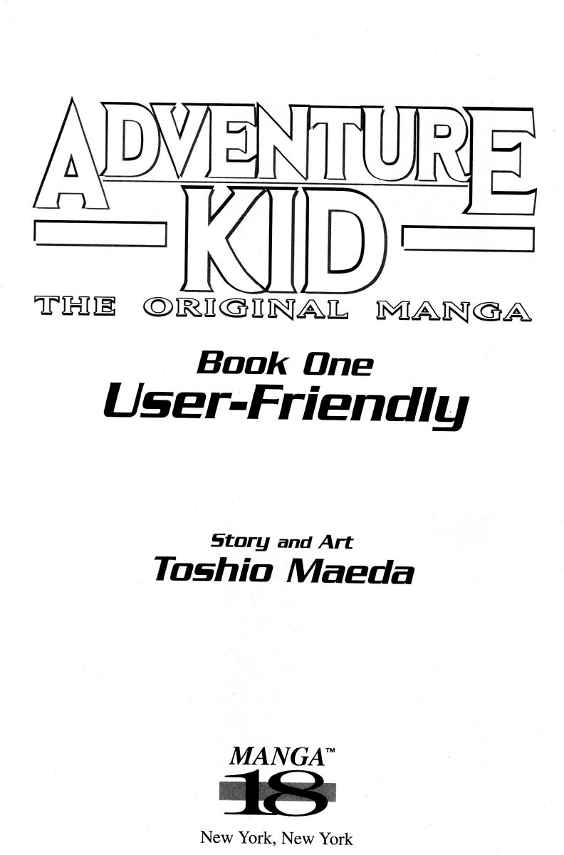 Adventure Kid vol.1 page 2 full