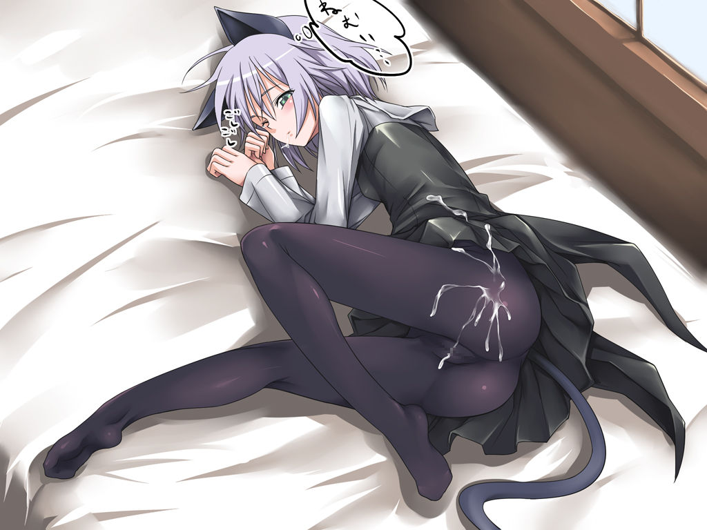 rule34.paheal.net siterip 206,000~207,999 page 7 full