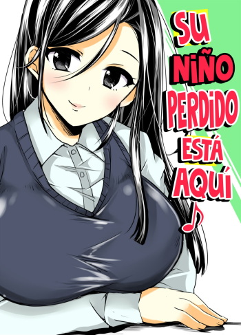 Maigo wa Kochira ♪ | Su Niño Perdido Está Aquí ♪ cover