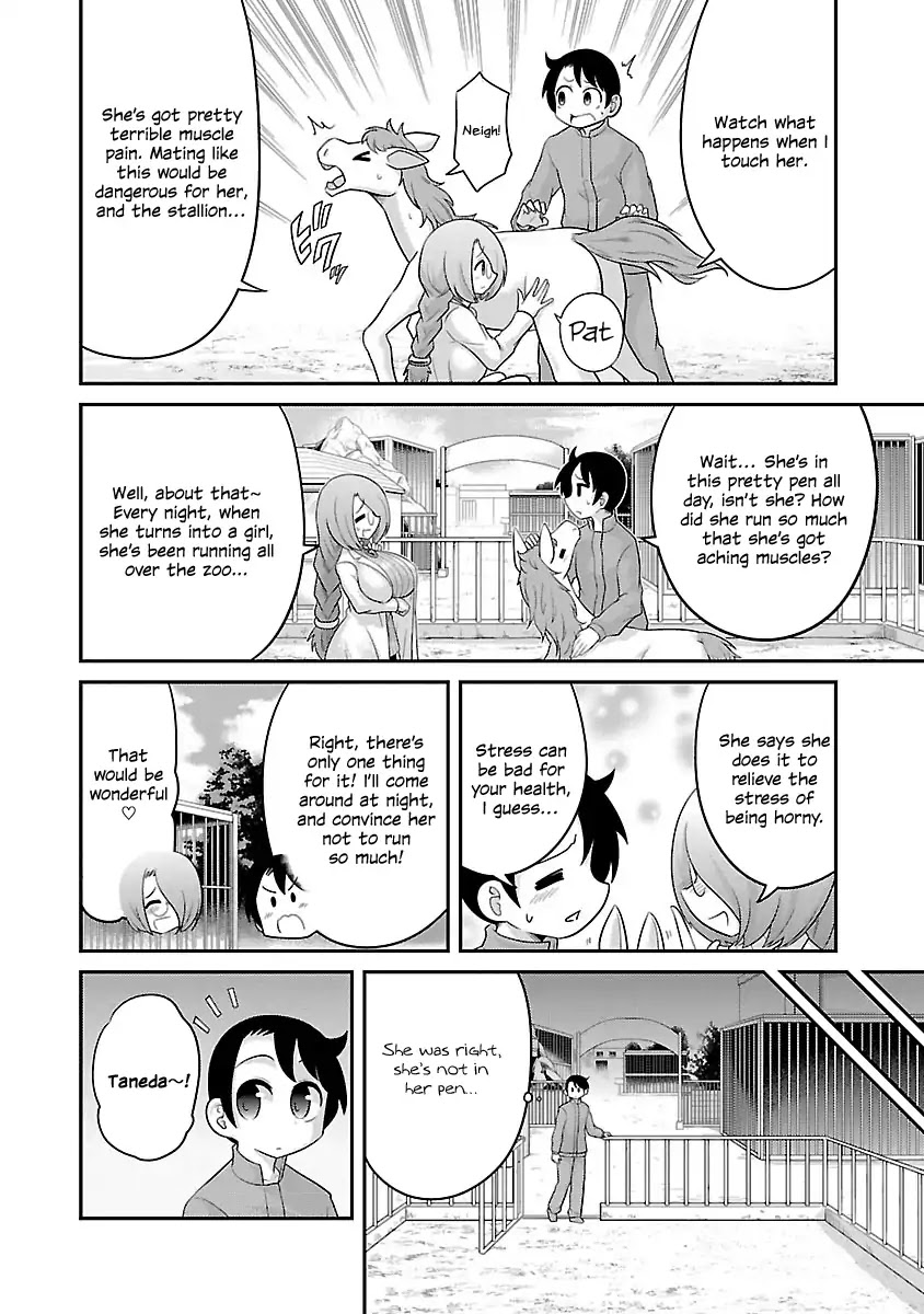 Kemokko Dobutsuen! Chapter 3 Carrot The Horse page 2 full