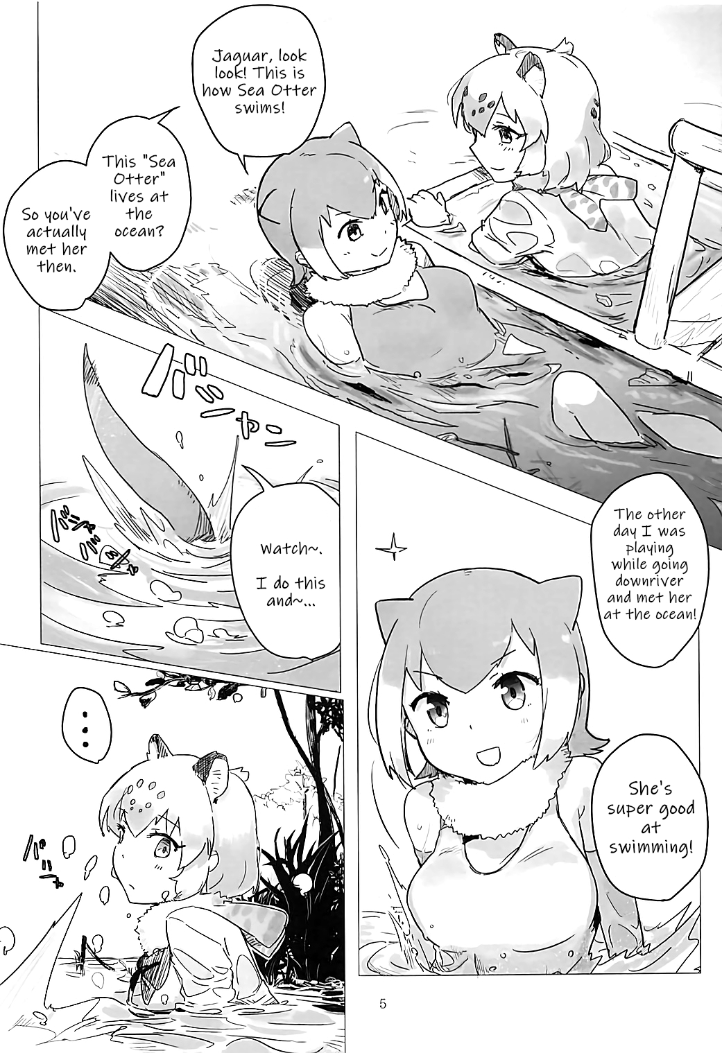 Jaguar-chan to. | With Jaguar-chan. page 5 full