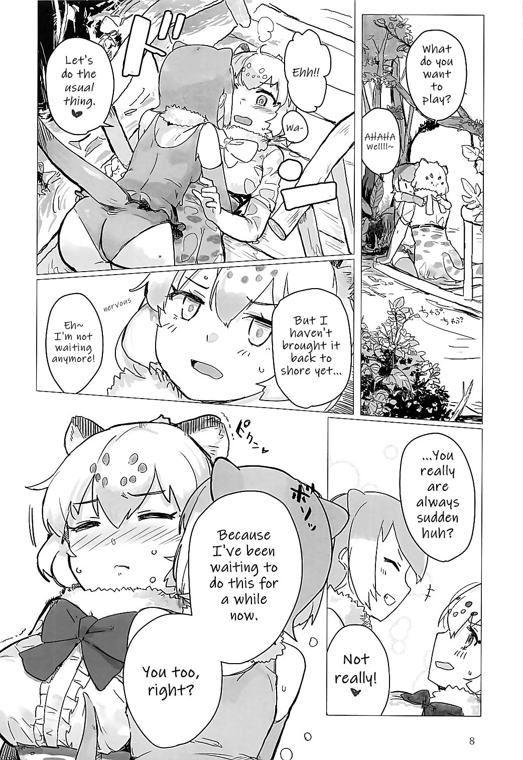 Jaguar-chan to. | With Jaguar-chan. page 8 full