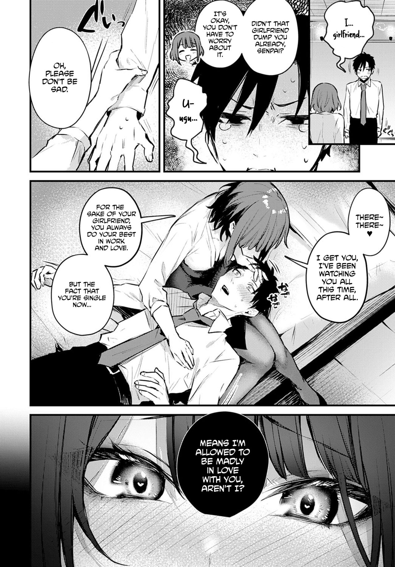 Kono Koi ni Kiduite | Notice This Love page 10 full