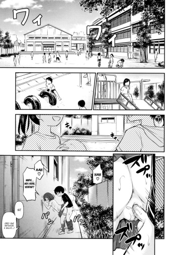 Kodukuri Children 2 cover