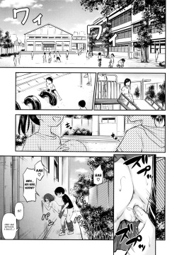 Kodukuri Children 2