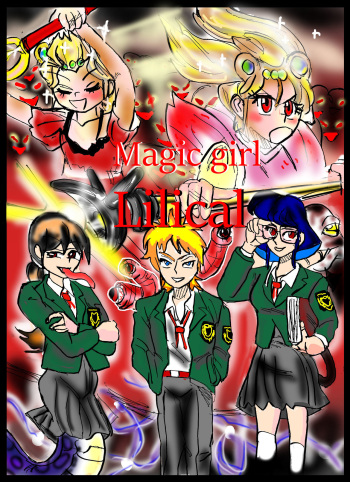 Magical Girl Lyrical 1 -I'm home cover