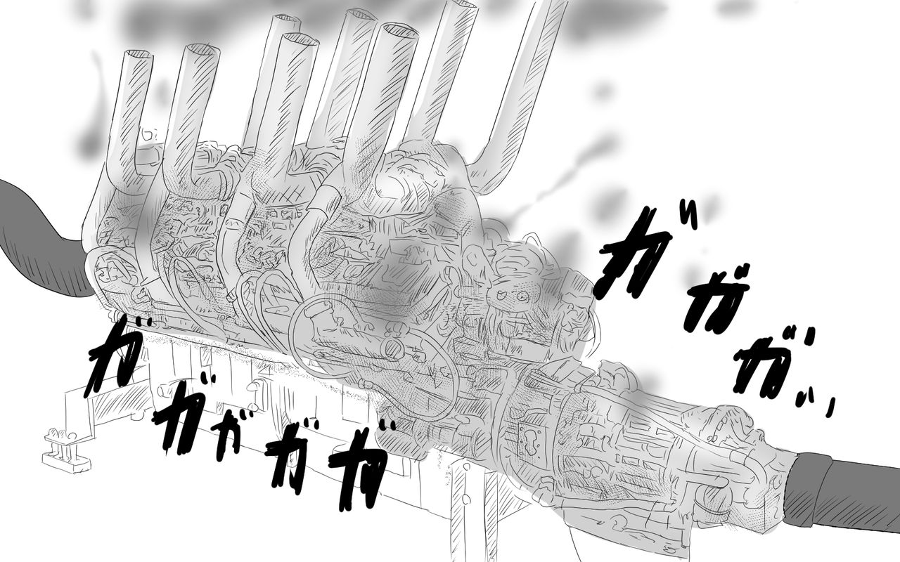 Boku To Futari No Senpai 9-wa &amp; 10-wa page 3 full