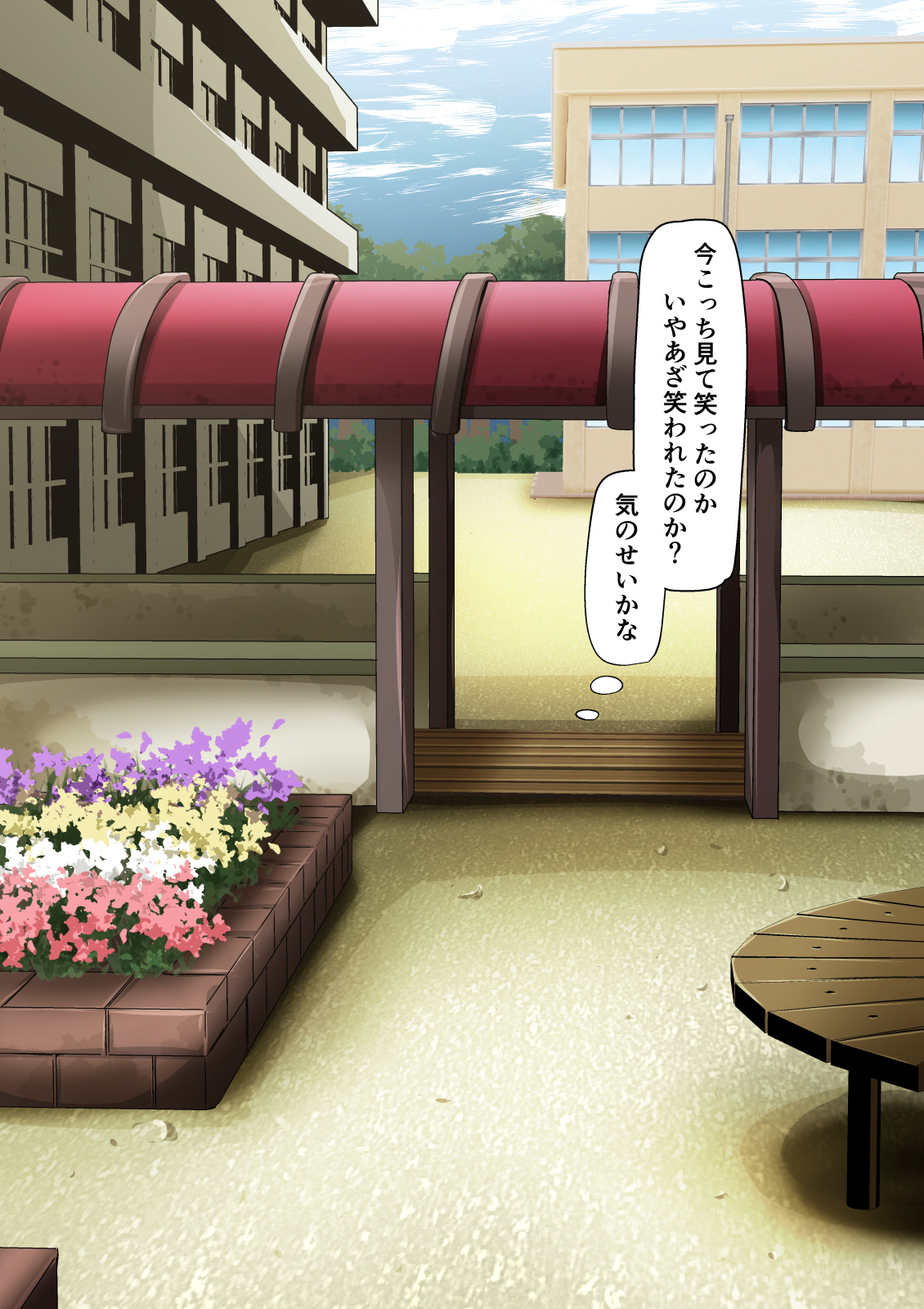 Yuutousei de Toutteiru Kimagure Joshi seito ~Nantonashi ni Chinko ni Kyoumi ga Waite Chuunen Youmuin ni Karui Kimochi de Karandara Ichaicha Hentai kankei ni natta~ page 9 full