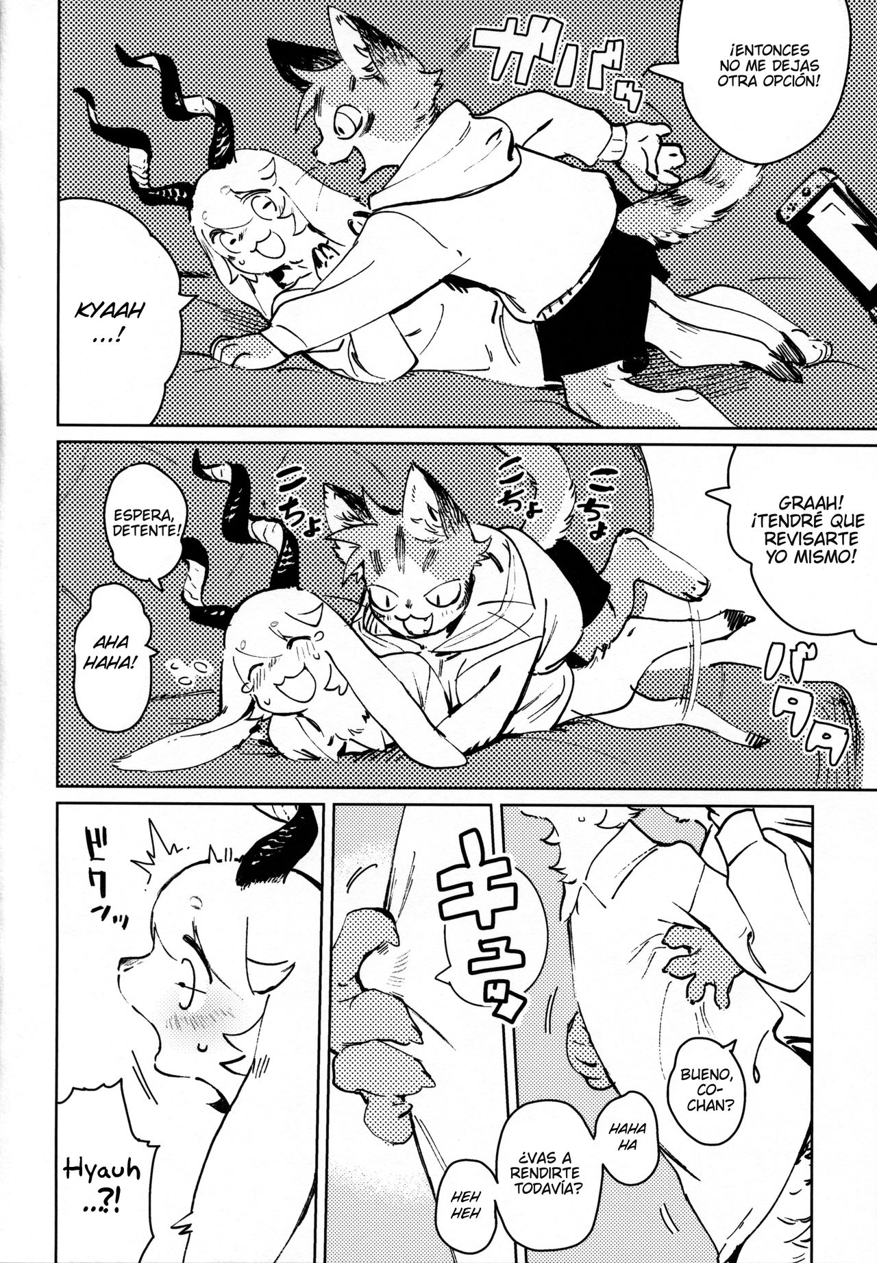 TSUI page 10 full