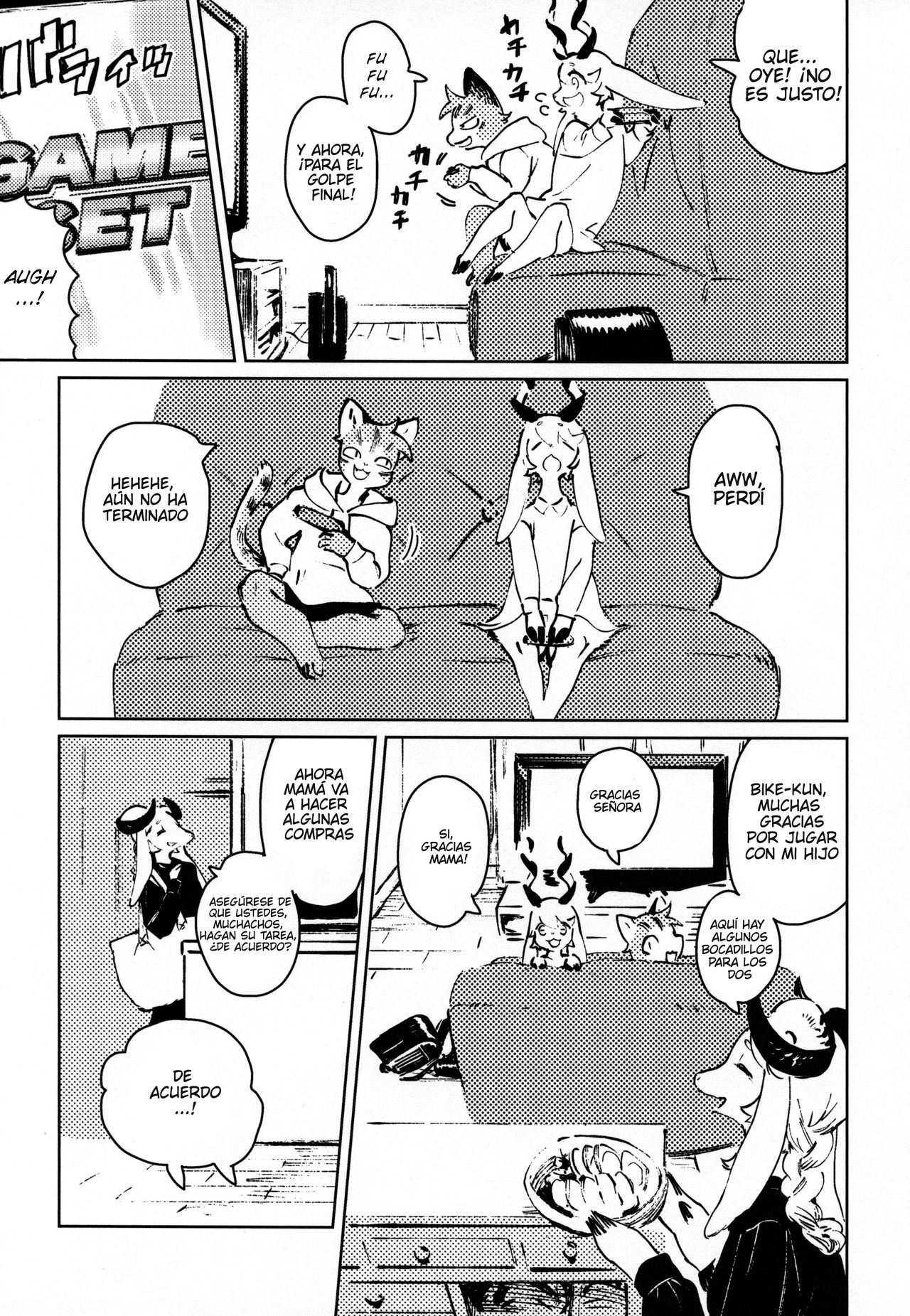 TSUI page 5 full