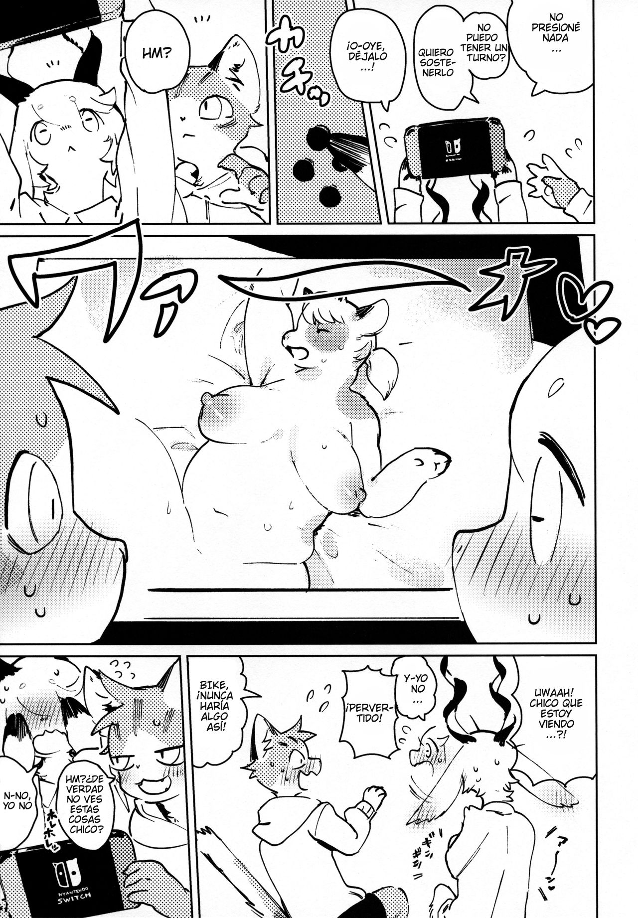 TSUI page 7 full