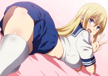 Ookina Kanojo cover