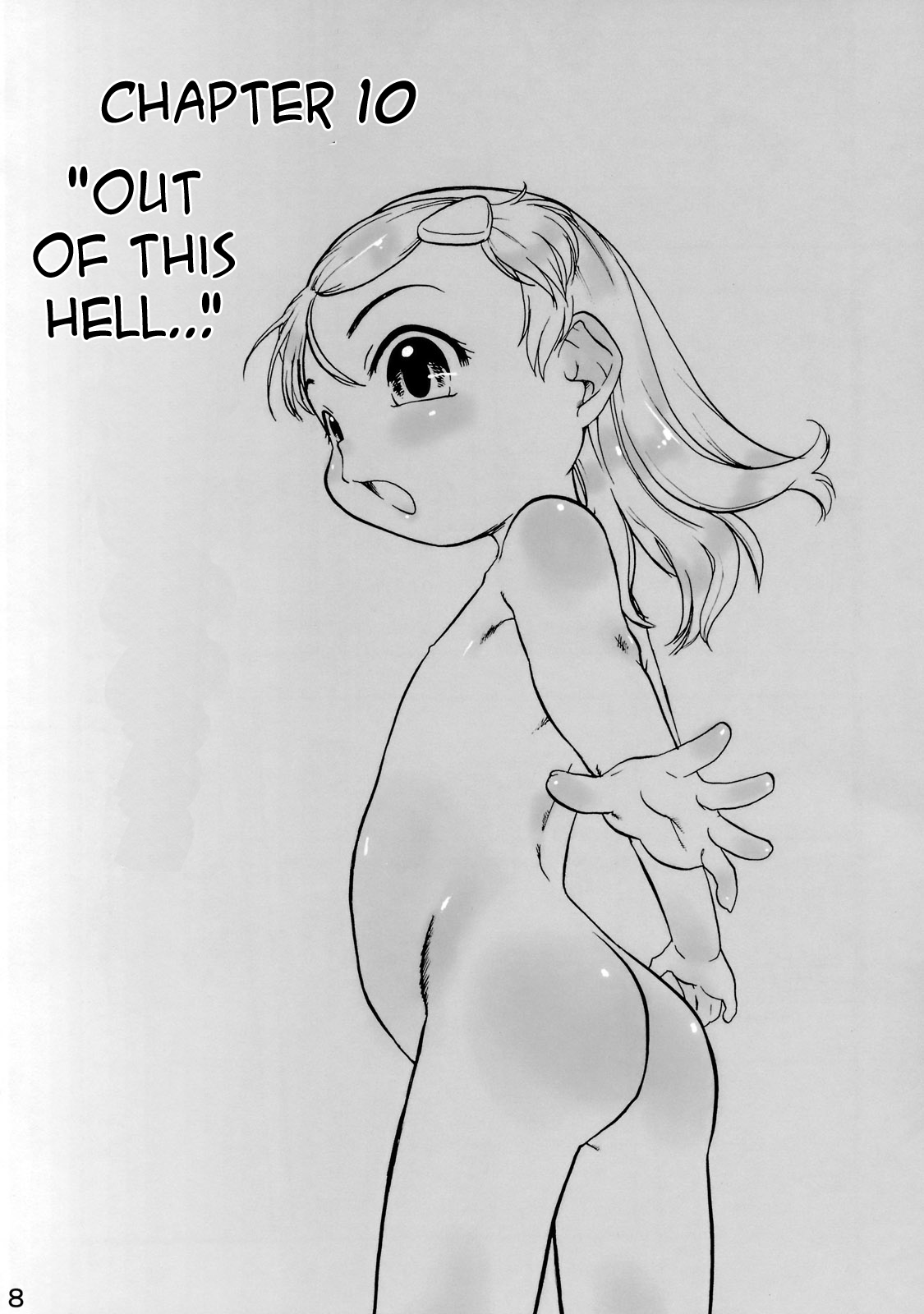 Nushi no Sumu Yama Vol. 10 page 7 full