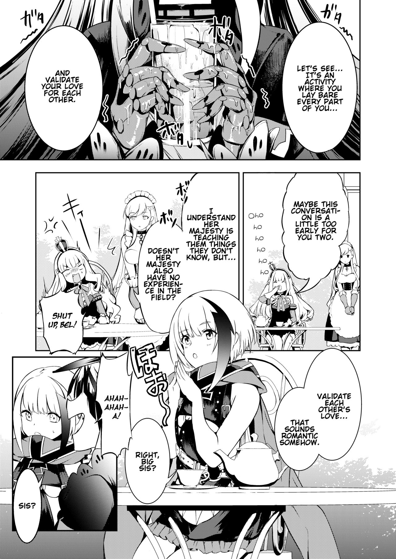 Kono Deutschland o kimochi yoku sasenasai!! | Make this Deutschland feel good!!! page 5 full