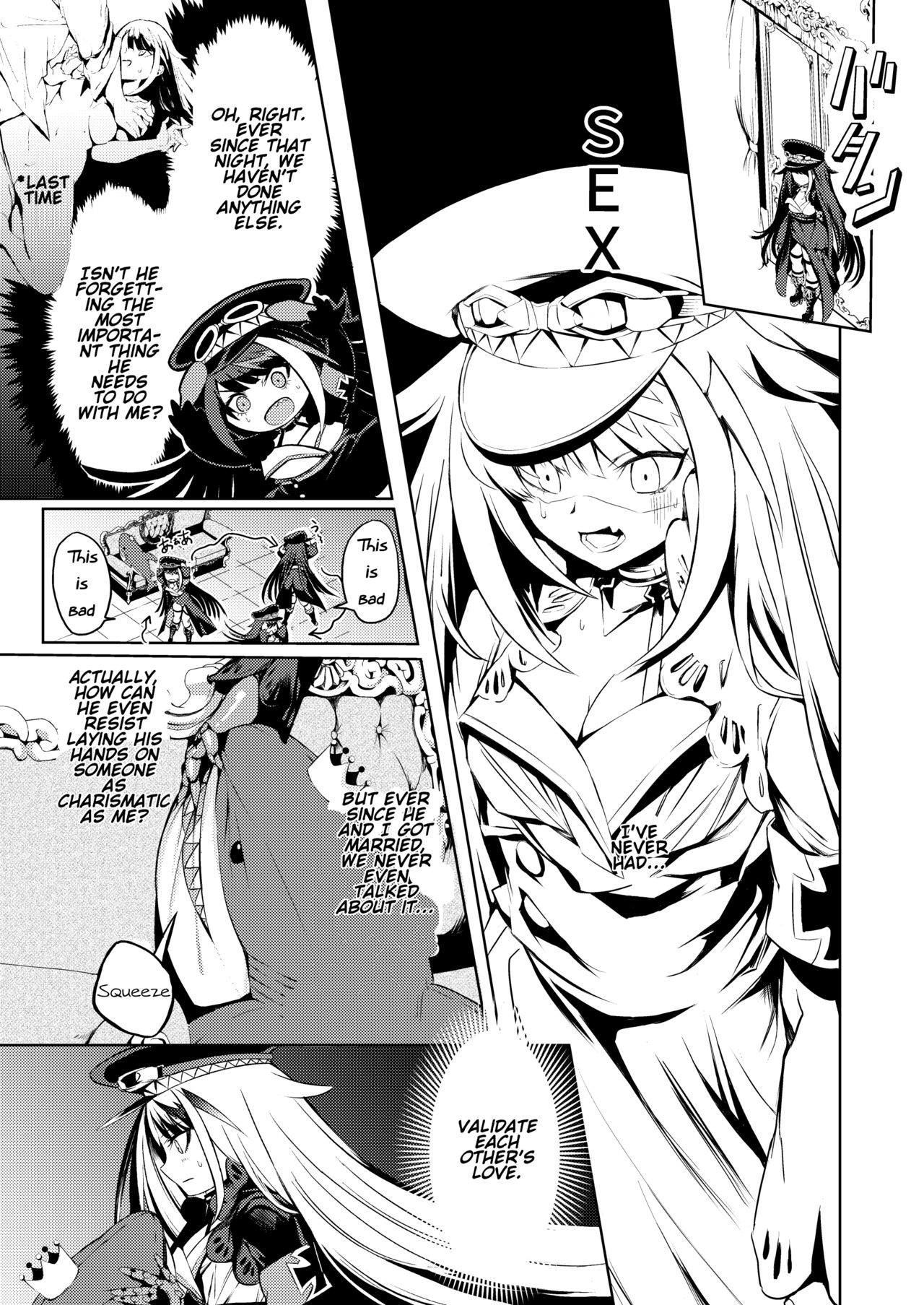 Kono Deutschland o kimochi yoku sasenasai!! | Make this Deutschland feel good!!! page 7 full