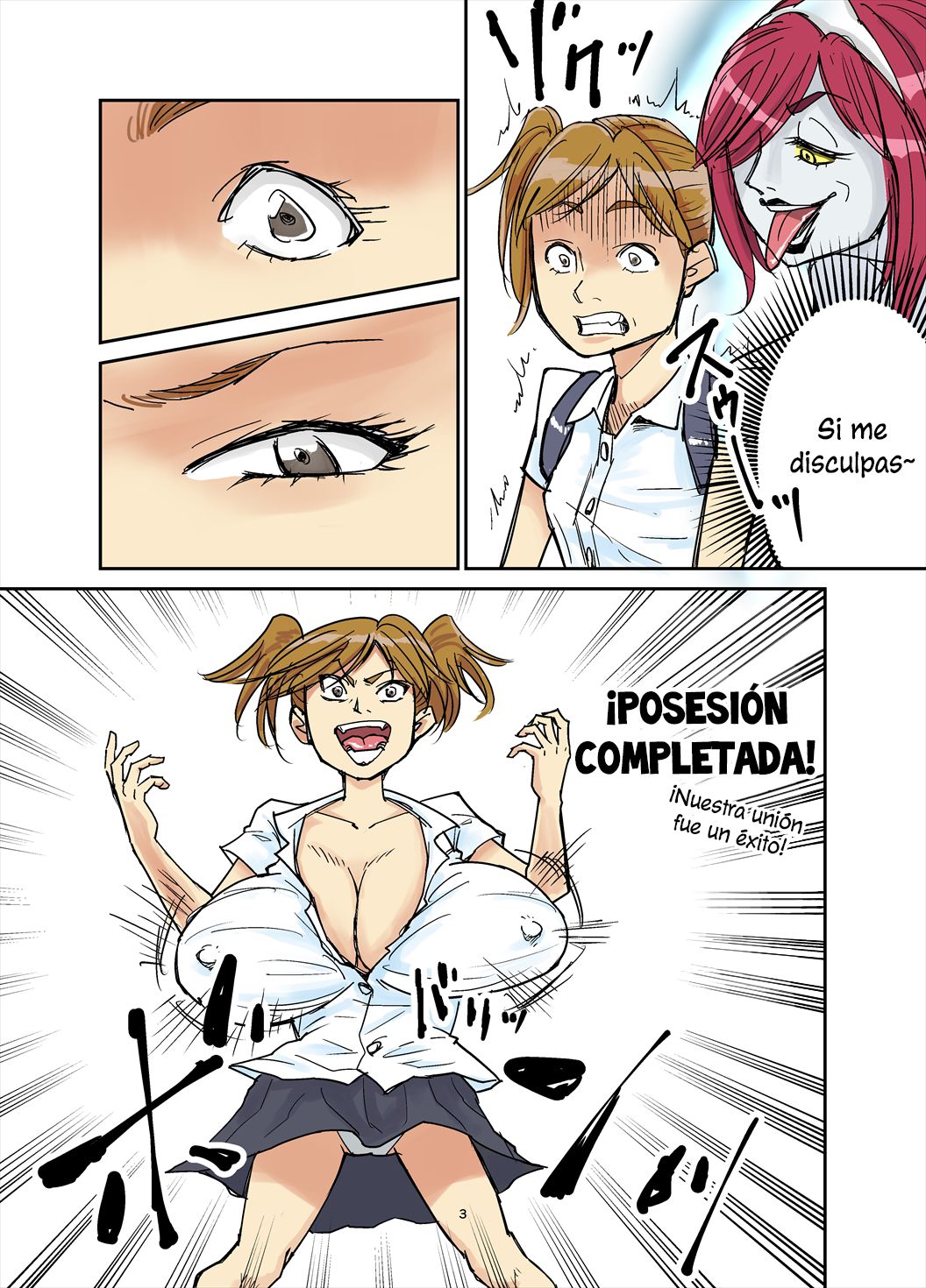 Exorcist page 3 full