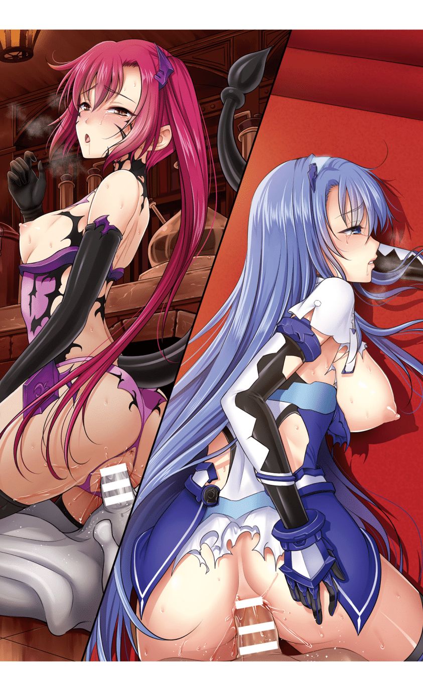 超昂神騎エクシール〜雙翼，魔悅調教〜 page 3 full