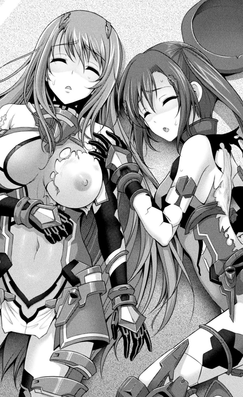超昂神騎エクシール〜雙翼，魔悅調教〜 page 9 full