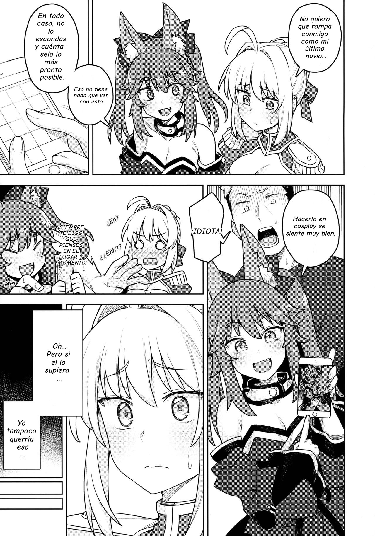 Cosplay Kanojo #Nero page 6 full