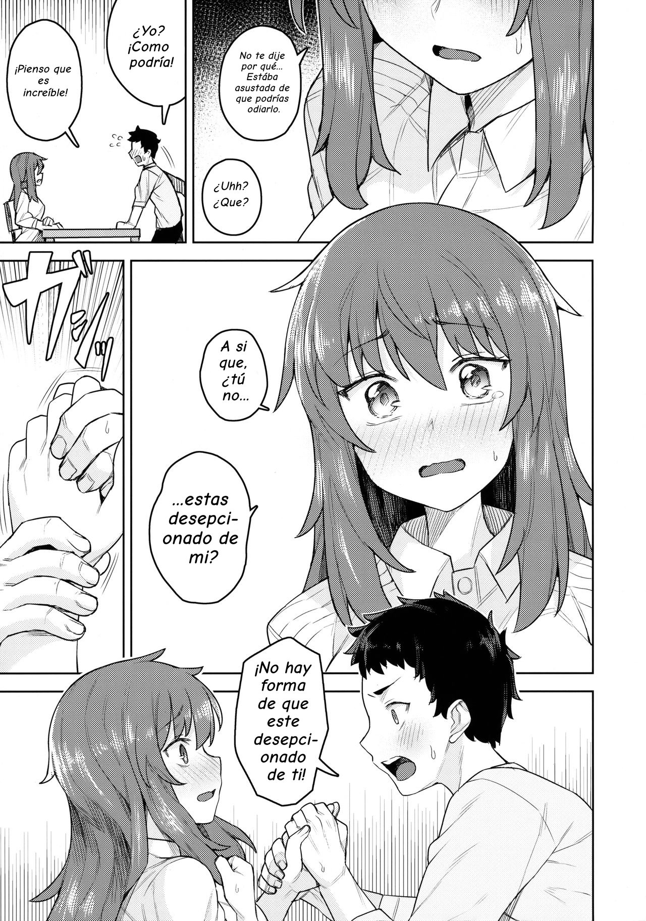 Cosplay Kanojo #Nero page 8 full