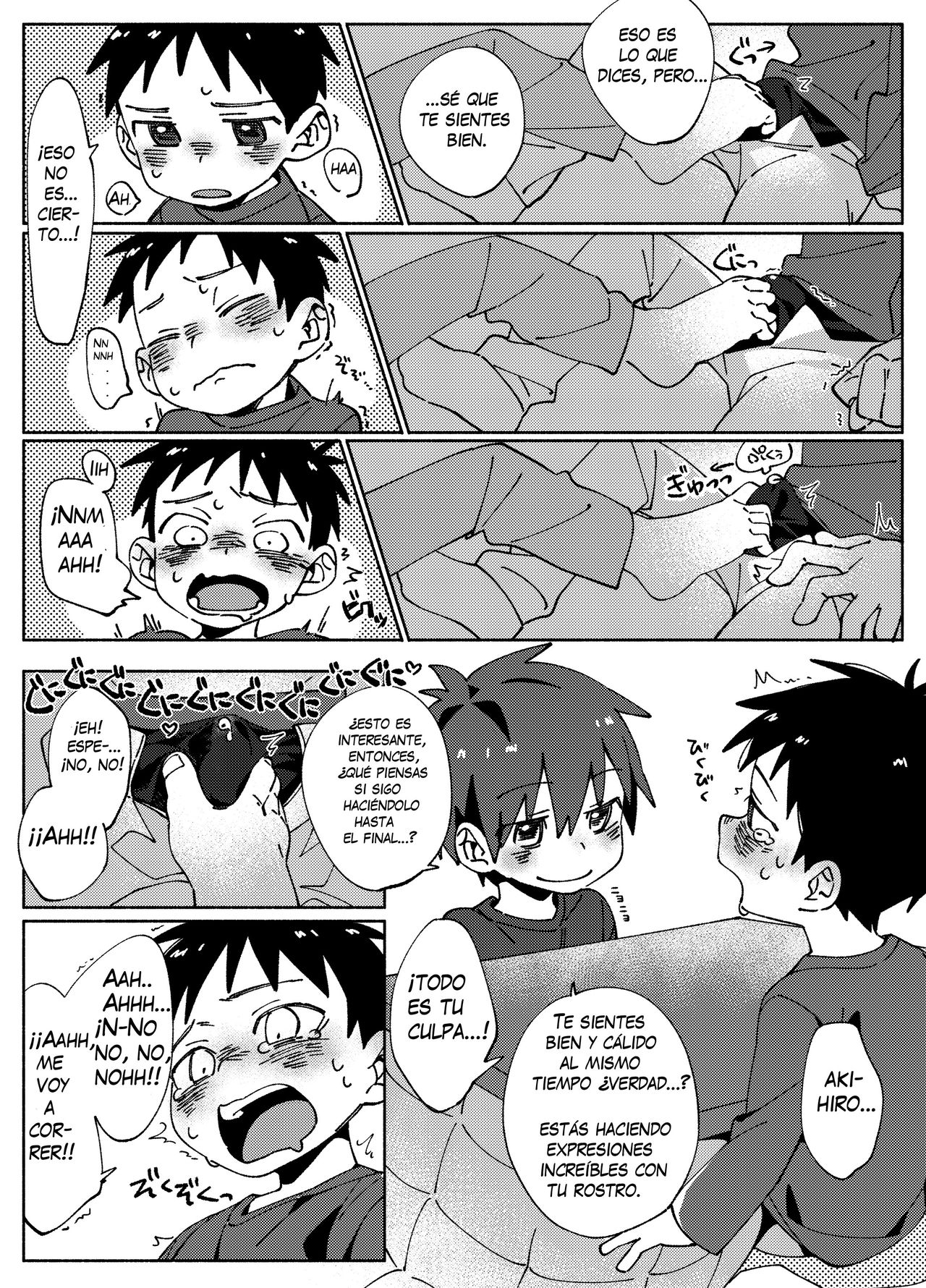 Tomodachi To. page 4 full