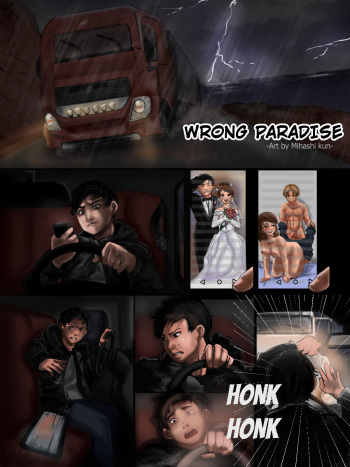 Wrong Paradise cover